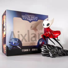 (CAJA B de 17 cm) Figura de juego de anime de Hollow Knight Toys Figura de acción de The Knight Figura de Hornet/Quirrel