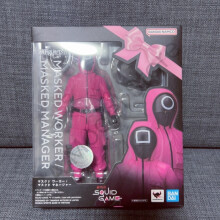 Figura de acción del anime Bandai S.H.Figuarts: Trabajador enmascarado, Gerente enmascarado, Cara redonda, Juego
