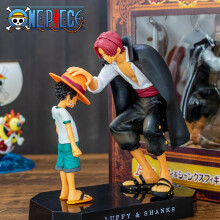(SIN CAJA-01) Figura de Anime de One Piece de 18 cm Cuatro Emperadores Shanks Sombrero de Paja Luffy Figura de