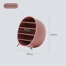 5 grid Cosmetic Storage Box Plastic Desktop Finishing Shelf Eyebrow Pencil Lipstick Eye Shadow