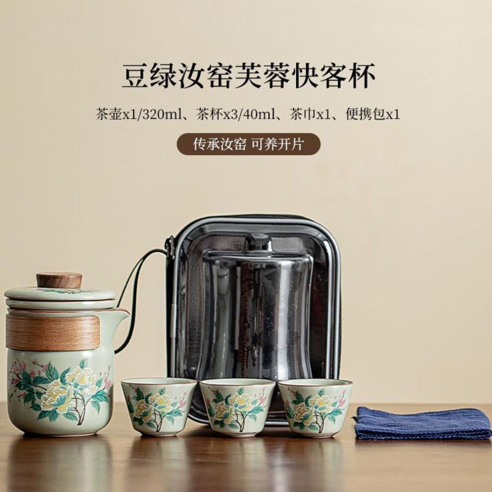 Pea Greem Ru Kiln Hibiscus Mutabilis Tea Set Kit Boutique 1 Pot 3 Cups Tea Maker Portable Travel Tea Set Camping Organizer Bags