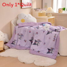 (Kuromi, 110x150cm) Pattern Character Sanrio Cartoon Summer Air Conditioner Bedroom Childrens Quilt