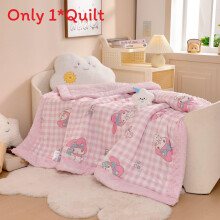 (Melody, 200x230cm) Pattern Character Sanrio Cartoon Summer Air Conditioner Bedroom Childrens Quilt