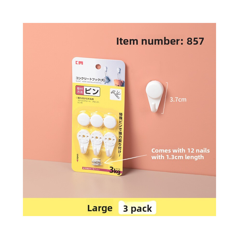 (2.3cm Round) Invisible Hooks Wall Plastic Steel Single Hook Set For Surface Flat Mounting-image-OPC-PHFDBPW-NEW