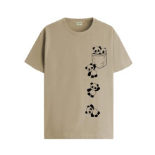 T-shirt ADRO da uomo tinta unita vestibilit   regolare (RN24-POC-BE_Beige