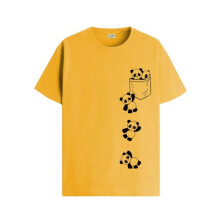 ADRO Tshirt for Men | Printed T Shirt for Men | 100% Cotton T-Shirt |Printed T Shirt | T-Shirts | RN24-POC-MU-2XL Mustard