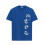 ADRO Heren Solid Regular Fit T-shirt (RN24-POC-RB_Royal Blue 1
