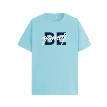 T-shirt ADRO pour homme | T-shirt imprim pour homme | T-shirt 100 % coton | T-shirt imprim | T-shirts | RN24-BYO-MI-S Menthe