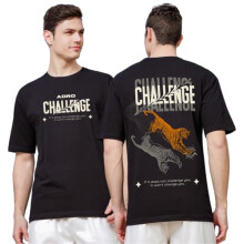 ADRO Oversize T Shirt for Men | Drop Shoulder T Shirt | Mens Oversize T-Shirt | 220 GSM Cotton Oversize Tshirt | Trendy Front and Back Printed T Shirt