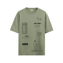 ADRO Oversize T Shirt for Men | Drop Shoulder T Shirt | Mens Oversize T-Shirt | 220 GSM Cotton Oversize Tshirt | Trendy Front and Back Printed T Shirt