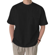 Leriya Fashion - T-shirt oversize da uomo in tinta unita (LF-MT-1074_Nero XL)
