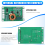 peças CA-233 LCD TV Backlight Constante Corrente Boost Board Universal LED Inversor para telas de 32-65 polegadas 8