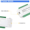 Treppen-LED-Bewegungssensor-Controller Smart Induktionsstreifen-Dimmer Treppenlicht 5
