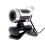 Webcam USB 2.0 da 12 megapixel HD con microfono a clip per computer desktop Skype, PC e laptop 4