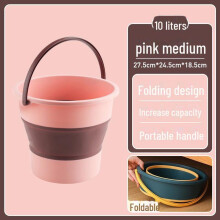 (pink, Medium) Durable Foldable Large Capacity Plastic Bucket For Home, Outdoor Fishing, And Car Wash