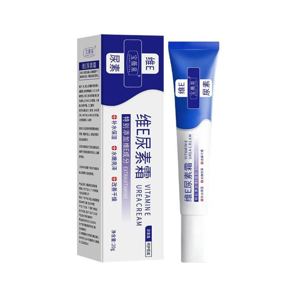 10% Urea Vitamin E Body Cream Moisturizing Hand Lotion For Dry Skin Keratosis Pilaris Treatment