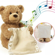 Interactive Peek-a-Boo Teddy Bear Plush, Foot-Activated Blanket Lift, Little Bear Early Learning Doll, Brown
