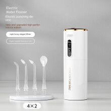 (Tipo 3 Blanco) Nuevo irrigador bucal portátil recargable por USB de 280 ml para limpieza dental eléctrica