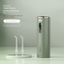 (Verde Tipo 1) Nuevo irrigador bucal portátil recargable por USB de 280 ml para limpieza dental eléctrica