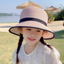 (Rosa) Sombrero protector solar para niños para viajes de primavera Niñas en verano Sombrero de paja para protección