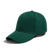 (Verde - Más de 50 gorras - Rango de edad) Gorra bordada Gorra estampada Gorra con logo Gorra de béisbol para