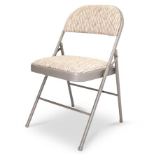 (Default) Crystals Deluxe Padded Steel Fabric Folding Chair-Brown