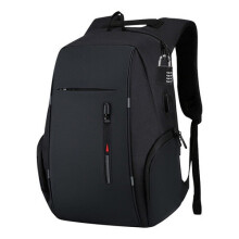 Rucksack mit großem Fassungsvermögen und USB-Ladegerät