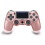 PS4 Six-Axis Dual Vibration Bluetooth Wireless Controller Rose Gold. 1