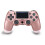 PS4 Six-Axis Dual Vibration Bluetooth Wireless Controller Rose Gold. 2