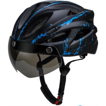 Fahrradhelm für Erwachsene mit magnetischer Brille, atmungsaktivem Visier