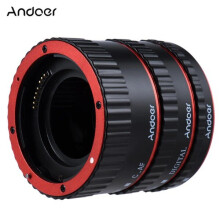 Filter Color Metal TTL Autofocus AF Macro Extension Tube Ring for Canon EOS EF EF-S-60D 7D 5D II 550D Red