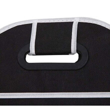 Auto-Organizer