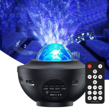 Proyector de galaxia, luz nocturna, proyector de nebulosa