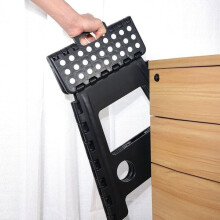 Non-slip folding stool - AMIGO, size L, black