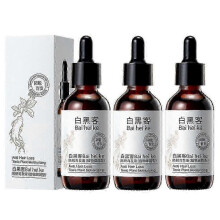 1-3X Shelure Hair Thickening Oil,Women Anti Hair Loss Oil,Ionic Plant Hair Growth Oil