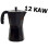 Kaffeemaschine 1