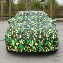 Capa de carro com refletor noturno e proteção, para carro de 475-510 cm