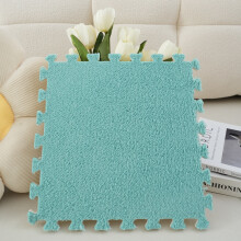10 Stück Home Teppichfliesen Schlafzimmerbereich, Seeblau 10 Stück