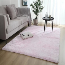 Seidenwoll-Farbverlaufsteppich, weicher und langlebiger Teppich., Rosa