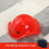 Universal Balance Trainer - Durable Plastic Step With Storage, Red 1