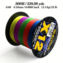 GHOTDA 300m X12 Marine Fishing PE Rope, 12 Strand, 0.16mm 11.34kg