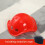 Universal Balance Trainer - Durable Plastic Step With Storage, Red 2