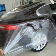 Película de proteção automotiva TPU de alta qualidade 50x150cm