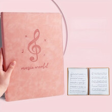 Musikalischer Ordner mit 40 Seiten für Musiker., Rožinė-b