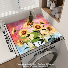 Kieselgurmatte mit Sonnenblumenmotiv – rutschfest und staubabweisend, bunter Hintergrund