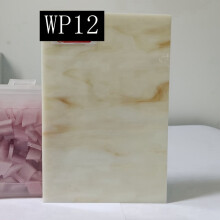 3ks 10x15cm farebný textúrovaný priehľadný sklenený panel, RP03 3ks