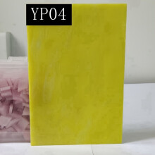 3ks 10x15cm farebný textúrovaný priehľadný sklenený panel, GW04 3ks