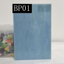 3ks 10x15cm Farebná textúrovaná priehľadná sklenená doska, YP.11 3ks
