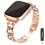 Relógio Inteligente 2 em 1 com Pulseira e Capa Protetora para IWatch, Rosa Dourado 1
