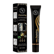 Jaysuing Hair Ball Massage Care Solution Scalp Hair Moisturizing Hair Care